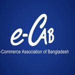 সংগঠনের অস্তিত্ব টিকিয়ে রাখতে দ্রুত নির্বাচনের কোনও বিকল্প নেই