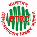যেকোনও বৈধ লাইসেন্সধারী আইএসপি থেকে ইন্টারনেট সেবা নিতে পারবেন