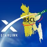 স্টারলিংক এর ‘রিসেলার পার্টনার’ হওয়ার সুযোগ দিচ্ছে বিএসসিএল