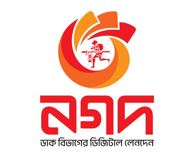 বাণিজ্য মন্ত্রণালয়ের ডিজিটাল কমার্সবিষয়ক কারিগরি কমিটি