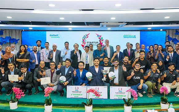 স্টার্টআপ প্রতিযোগিতার আঞ্চলিক পর্বের গ্র্যান্ড ফাইনাল “স্টার্টআপ ওয়ার্ল্ড কাপ বাংলাদেশ ২০২৫”