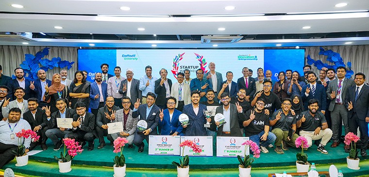স্টার্টআপ প্রতিযোগিতার আঞ্চলিক পর্বের গ্র্যান্ড ফাইনাল “স্টার্টআপ ওয়ার্ল্ড কাপ বাংলাদেশ ২০২৫”