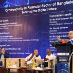 ব্যাংকিং সেক্টরে সাইবার নিরাপত্তা নিশ্চিত