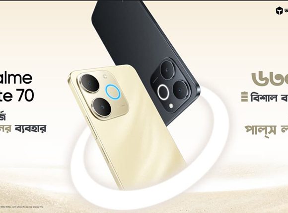 realme Note 70: The Ultimate Powerhouse