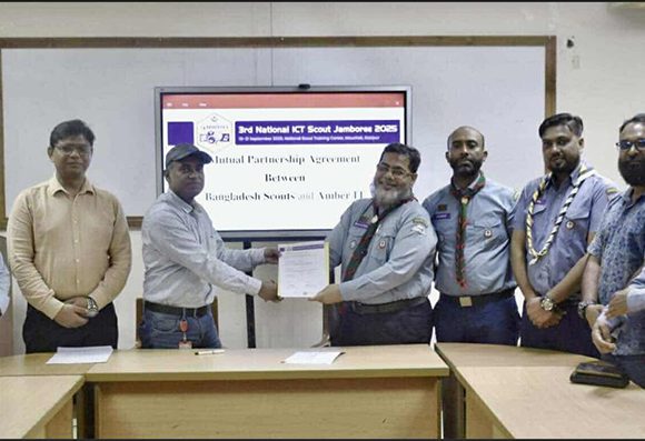 আম্বার আইটি নিরবচ্ছিন্নভাবে ইন্টারনেট সরবরাহ করবে এবং সবার জন্য ফ্রি ওয়াই-ফাই জোন দেবে