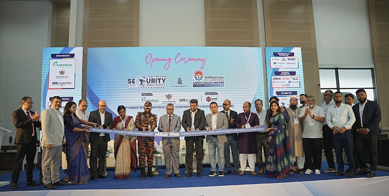 প্রযুক্তি প্রতিষ্ঠানগুলো সর্বশেষ নিরাপত্তা ও সুরক্ষা বিষয়ক প্রযুক্তি পণ্যগুলো প্রদর্শন করছে