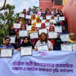 ব্র্যাক ব্যাংকের সিগনেচার উদ্যোক্তা উন্নয়ন কর্মসূচি ‘আমরাই তারা’