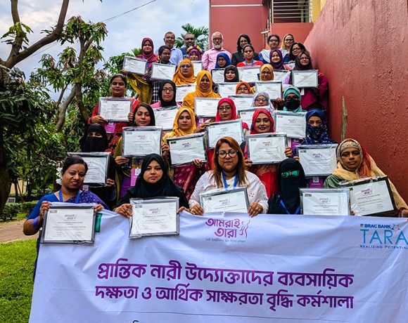 ব্র্যাক ব্যাংকের সিগনেচার উদ্যোক্তা উন্নয়ন কর্মসূচি ‘আমরাই তারা’
