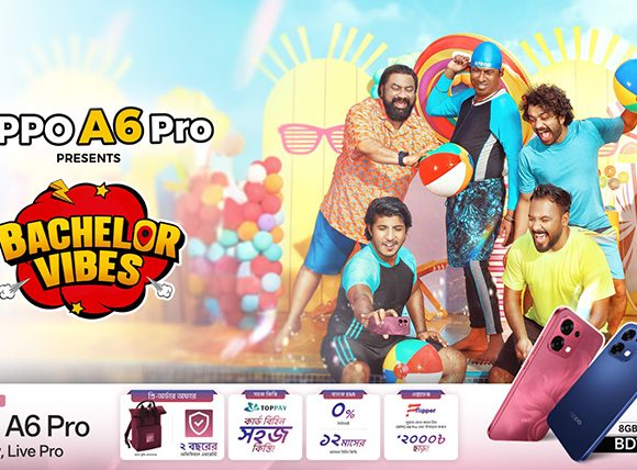 অপো এ৬ প্রো মসৃণ ও সমৃদ্ধ অভিজ্ঞতা নিশ্চিত করে