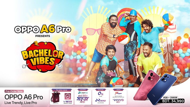 অপো এ৬ প্রো মসৃণ ও সমৃদ্ধ অভিজ্ঞতা নিশ্চিত করে