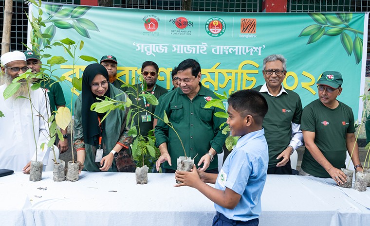 পরিবেশবান্ধব ইকোসিস্টেম ও টেকসই ভবিষ্যৎ গড়ে তুলতে ভূমিকা রাখবে ‘সবুজে সাজাই বাংলাদেশ’ উদ্যোগ