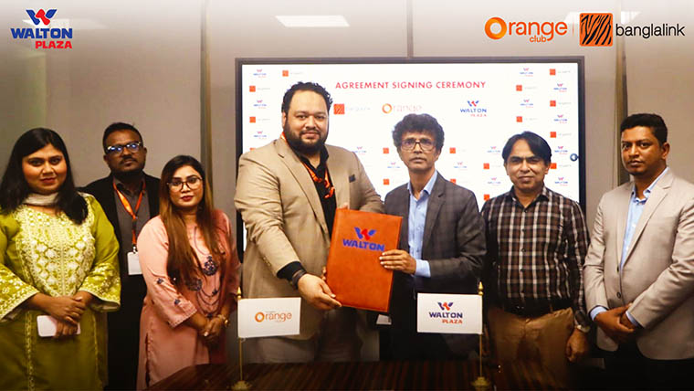 অরেঞ্জ ক্লাবের সদস্যরা ওয়ালটন প্লাজা থেকে ১২% পর্যন্ত ছাড় পাবেন