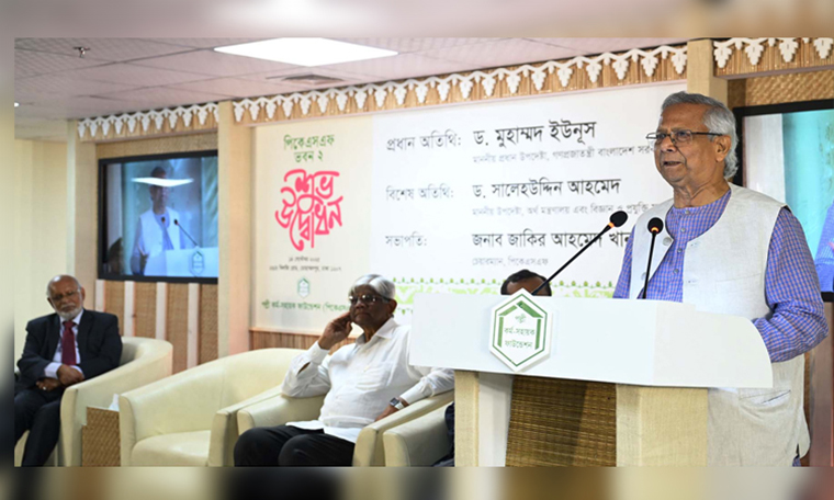 আমরা ব্যবসার পার্টনার হতে চাই
