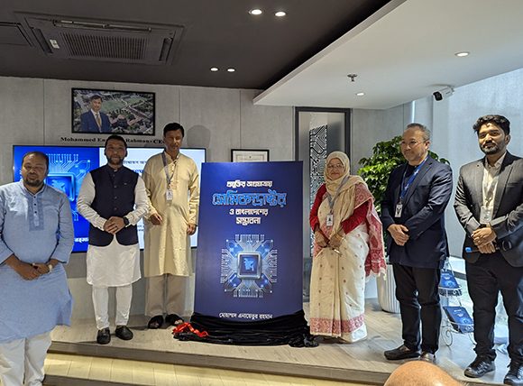 সেমিকন্ডাক্টর নিয়ে বাংলা ভাষায় লেখা প্রথম পূর্ণাঙ্গ বই