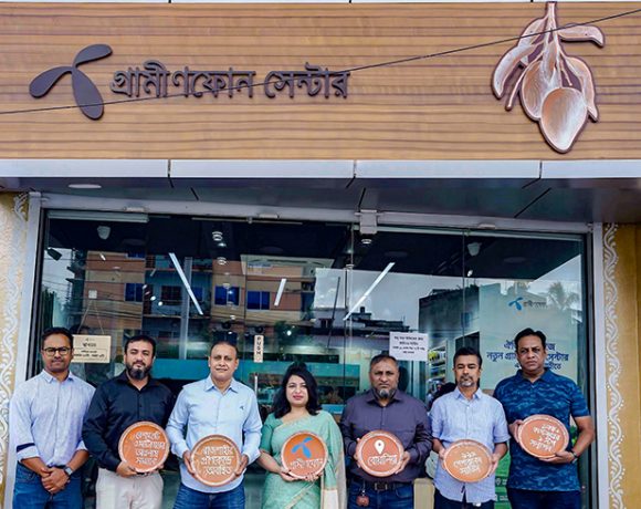 সেন্টারটির গ্রাহক সেবা হবে সম্পূর্ণ কাগজবিহীন