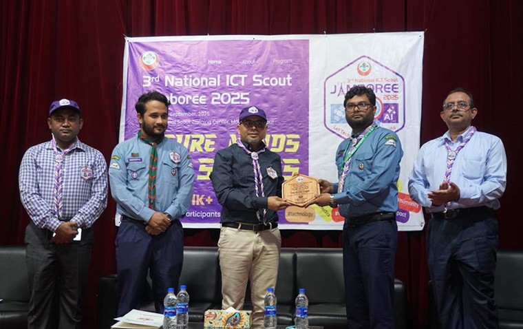 স্কাউটরা ভবিষ্যতে স্মার্ট বাংলাদেশ গড়ার অন্যতম দূত হয়ে ওঠবে