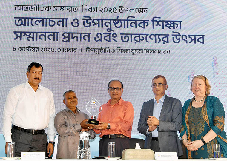 শিক্ষা এখনও শ্রমবাজারের সঙ্গে সামঞ্জস্যপূর্ণ নয়