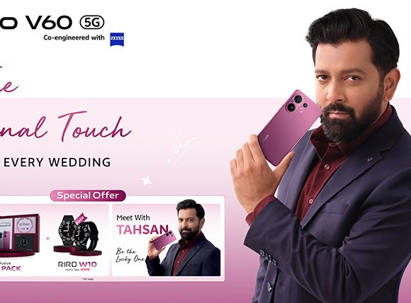 তাহসানের সঙ্গে দেখা করার এক্সক্লুসিভ সুযোগ