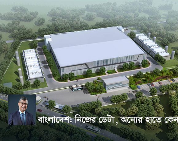হাইটেক পার্কে আমাদের টিয়ার-৪ মানের ডেটা সেন্টার আছে