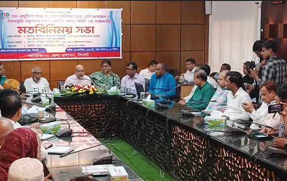 হাইটেক পার্কে চুয়াত্তর একর জমি বরাদ্দের উপযোগী রয়েছে