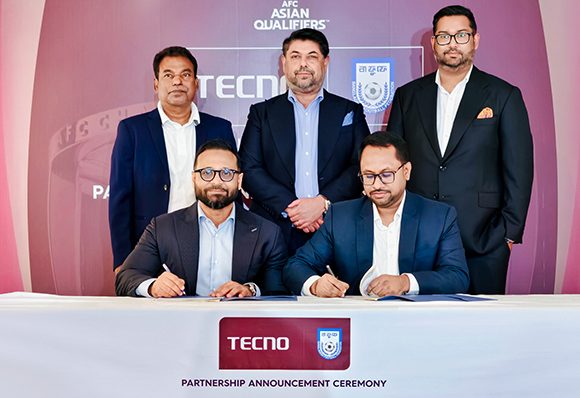 এএফসি এশিয়ান কাপ কোয়ালিফায়ার্স