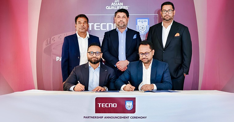 এএফসি এশিয়ান কাপ কোয়ালিফায়ার্স