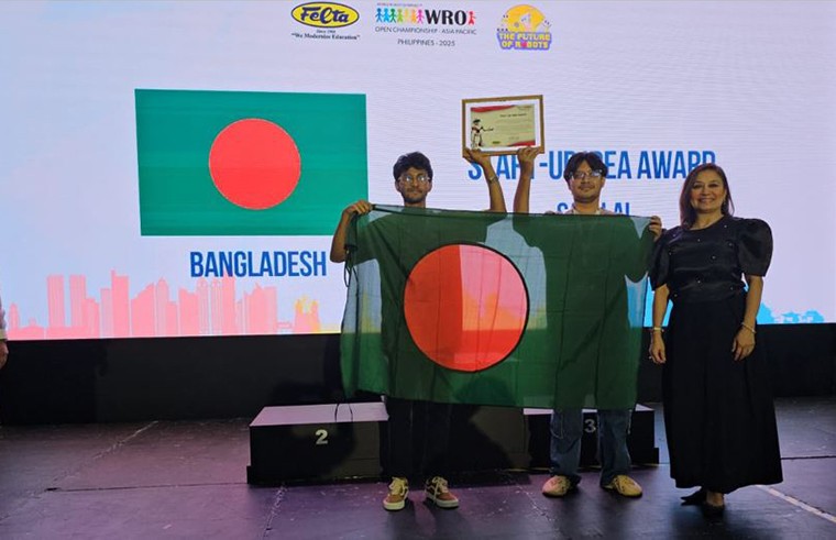বাংলাদেশ থেকে তিনটি ক্যাটাগরিতে চারটি দল অংশগ্রহণ করেছে