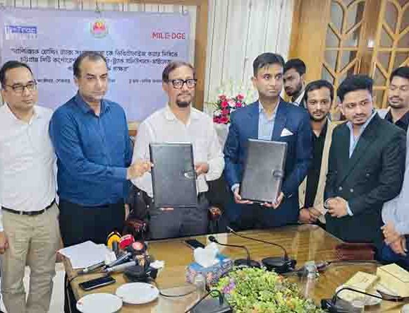 চসিক’র বাণিজ্যিক হোল্ডিং ট্যাক্স সংগ্রহ কার্যক্রম সম্পূর্ণ ক্লাউডভিত্তিক সফটওয়্যার ব্যবস্থায় রূপান্তরিত হবে
