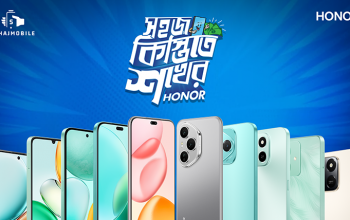 কিস্তিতে ফোন কেনার প্রক্রিয়া আরও সহজ করেছে অনার