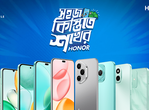 কিস্তিতে ফোন কেনার প্রক্রিয়া আরও সহজ করেছে অনার
