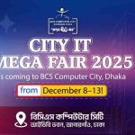ঢাকার আগারগাঁওয়ের আইডিবি ভবনে অবস্থিত বিসিএস কমপিউটার সিটিতে এই মেলা অনুষ্ঠিত হবে