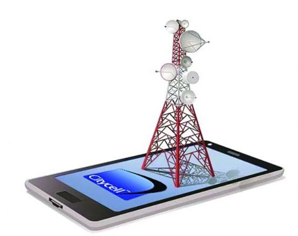 সিটিসেল এবার জিএসএম (GSM) প্রযুক্তি নিয়ে আসছে
