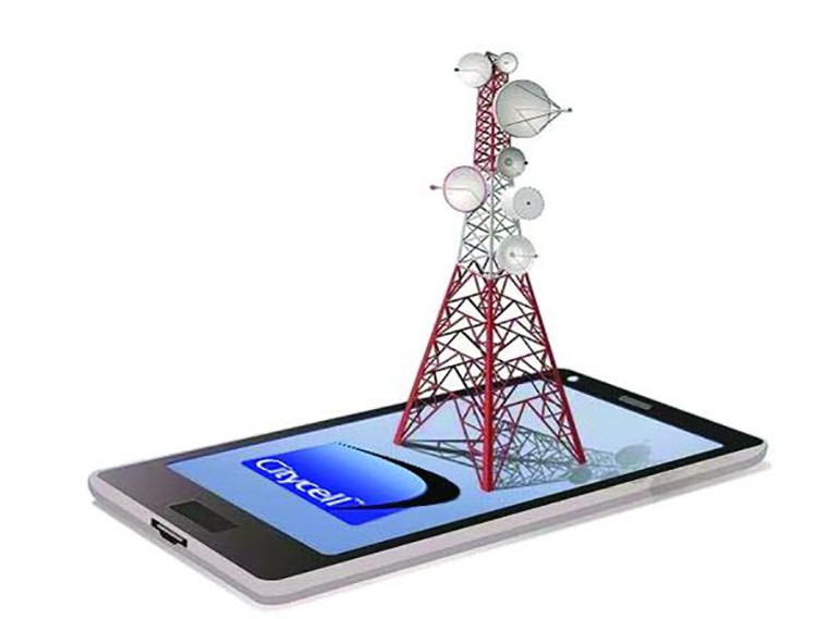 সিটিসেল এবার জিএসএম (GSM) প্রযুক্তি নিয়ে আসছে