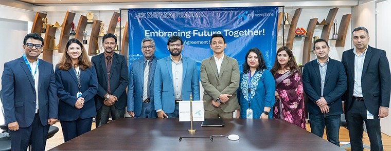 ‘জিপি শিল্ড’ ডিএনএস লেয়ারেই সাইবার ঝুঁকি প্রতিরোধ করা হয়