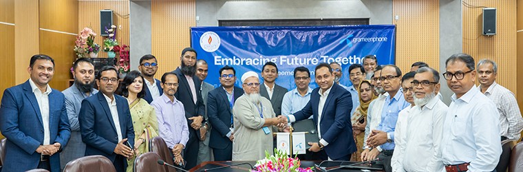 আইসিটি এবং আইওটিভিত্তিক সমাধানও চালু করবে গ্রামীণফোন