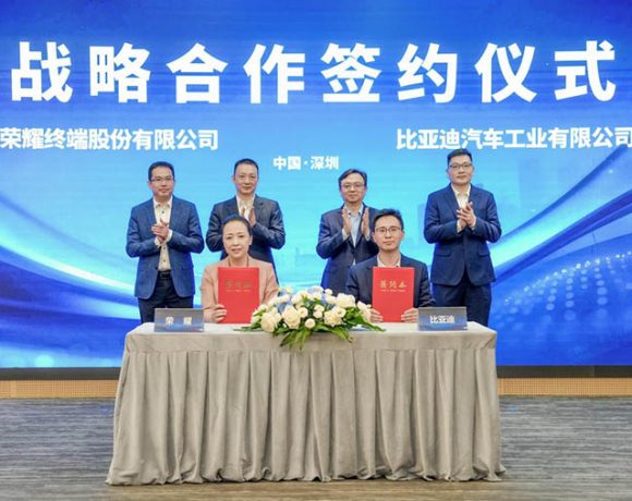 দু’টি প্রতিষ্ঠান ক্রস-ডিভাইস ইন্টিগ্রেশন, এআই এজেন্ট ইন্টিগ্রেশন ও ব্লুটুথ-ভিত্তিক গাড়ির চাবি প্রযুক্তি উদ্ভাবন ও উন্নয়নে একসঙ্গে কাজ করবে