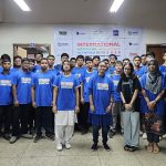 স্লোভেনিয়ায় অনুষ্ঠিতব্য আন্তর্জাতিক কৃত্রিম বুদ্ধিমত্তা ২০২৬-এ বাংলাদেশের প্রতিনিধিত্ব করবে