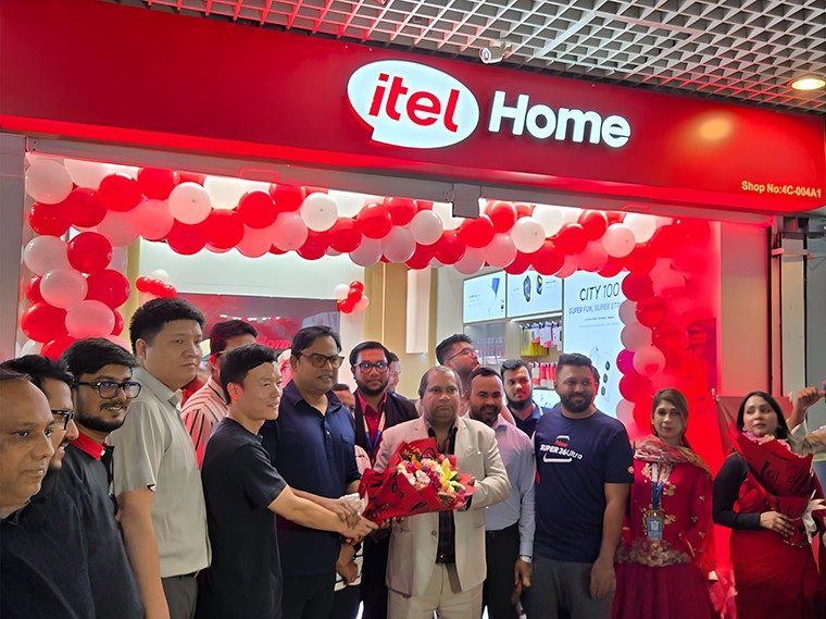 ‘আইটেল হোম’ স্মার্ট লাইফের আধুনিক গন্তব্য যেখানে প্রযুক্তি, নকশা ও সুবিধা সব একসঙ্গে পাওয়া যাবে