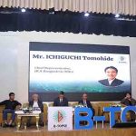 জাইকা-বিসিসি-বেসিস টিসিপি প্রকল্প বাংলাদেশের আইসিটি খাতে উদ্ভাবন ও টেকসই প্রবৃদ্ধিতে কাজ করছে