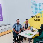 সেবাগ্রহণে সময় কমেছে, স্বচ্ছতা ও জবাবদিহিতা বেড়েছে, দুর্নীতি ও দালালচক্রের প্রভাব কমেছে