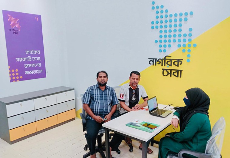 সেবাগ্রহণে সময় কমেছে, স্বচ্ছতা ও জবাবদিহিতা বেড়েছে, দুর্নীতি ও দালালচক্রের প্রভাব কমেছে