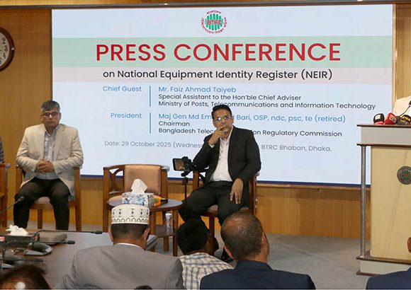 ফয়েজ আহমদ তৈয়্যব বলেন, “এনইআইআর শুধুমাত্র একটি প্রযুক্তিগত ব্যবস্থা নয়