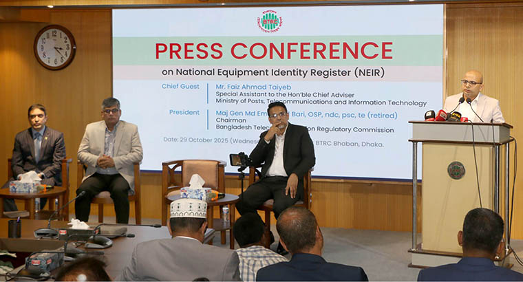 ফয়েজ আহমদ তৈয়্যব বলেন, “এনইআইআর শুধুমাত্র একটি প্রযুক্তিগত ব্যবস্থা নয়
