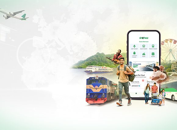 সহজ ও সহজক্যাশ দুটি সম্পূর্ণ ভিন্ন প্রতিষ্ঠান