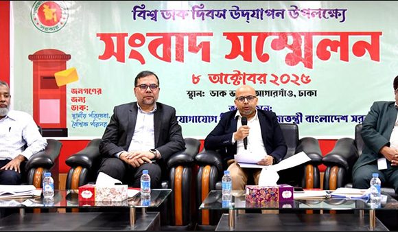 বাংলাদেশ ডাক এখন কেবল বার্তা বিনিময়ের মাধ্যম নয়