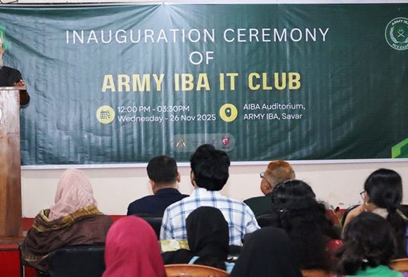 আইটি ক্লাবের কার্যক্রম শিক্ষার্থীদের বাস্তব অভিজ্ঞতা, সমস্যা সমাধান, নেতৃত্ব বিকাশ এবং ভবিষ্যৎ ক্যারিয়ার গঠনে গুরুত্বপূর্ণ ভূমিকা রাখবে