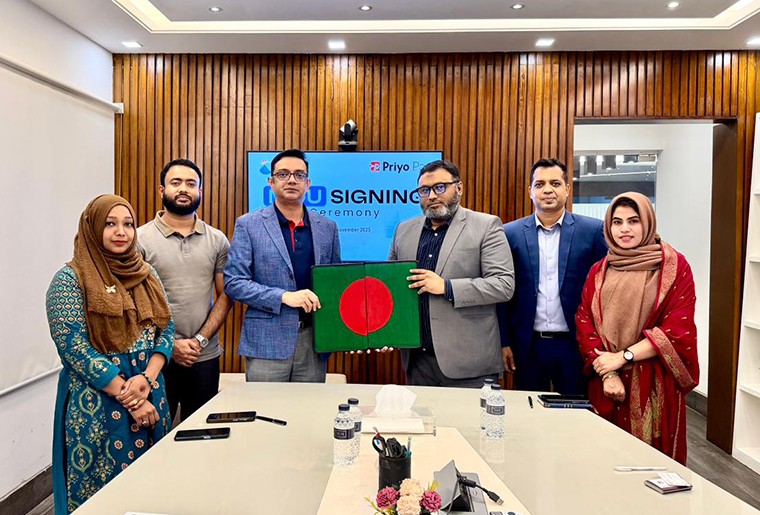 বাক্কো’র সদস্য প্রতিষ্ঠানগুলো বিশেষ সুবিধা পাবেন