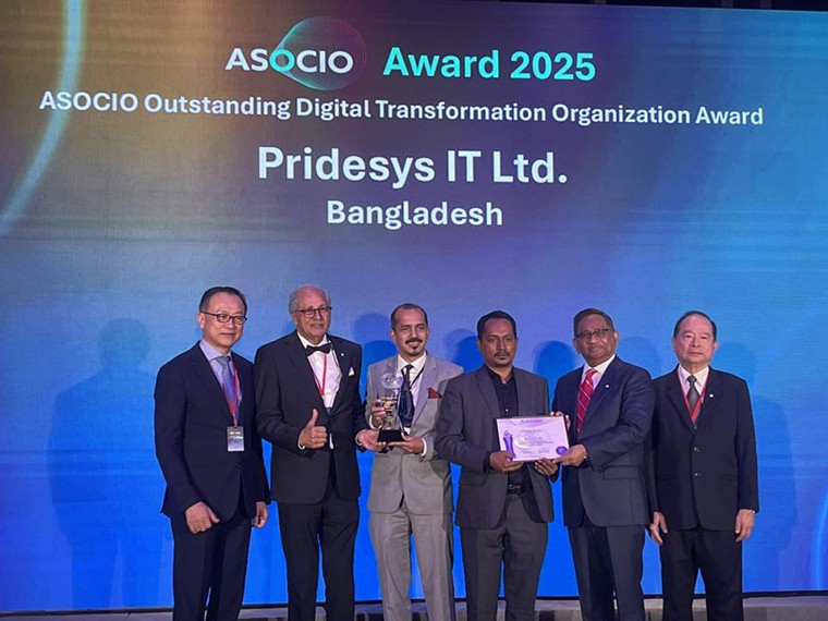 বিসিএস একমাত্র দেশের প্রতিনিধি হিসেবে এই অঞ্চলে আইসিটি খাতের নেতৃত্ব দিয়ে আসছে