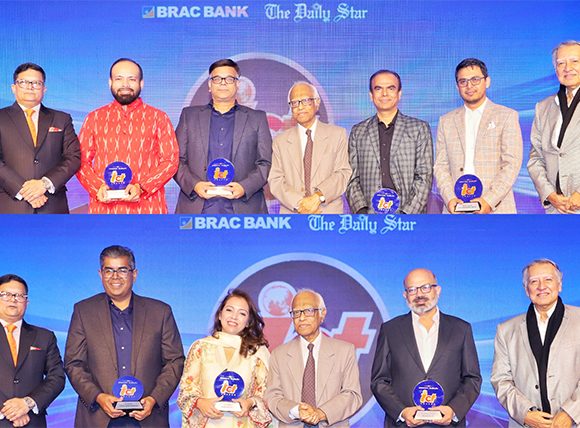 বাংলাদেশের আইসিটি খাতে অসামান্য অবদান রাখার জন্য এই সম্মাননা দেয়া হয়