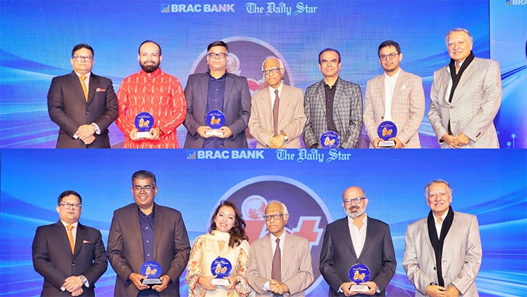 বাংলাদেশের আইসিটি খাতে অসামান্য অবদান রাখার জন্য এই সম্মাননা দেয়া হয়